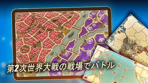 screenshots_4