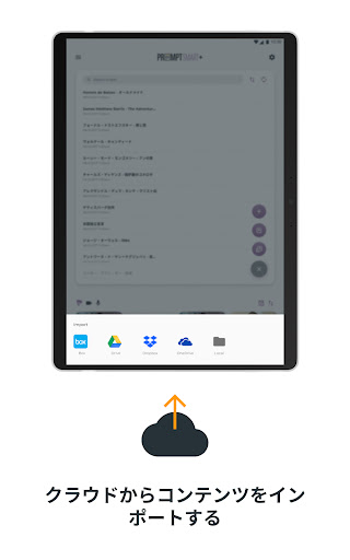 screenshots_17