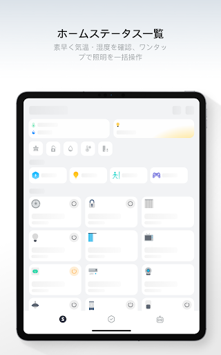 screenshots_6