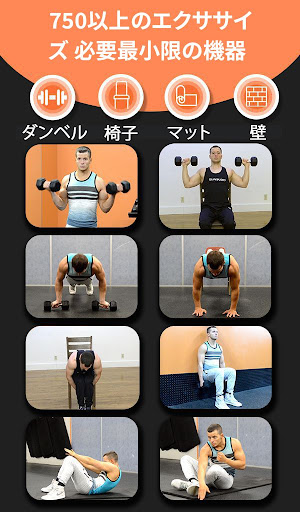 screenshots_11