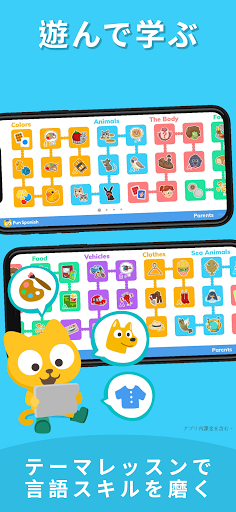 screenshots_1