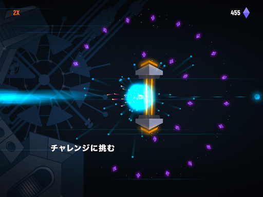 screenshots_17