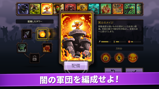 screenshots_2