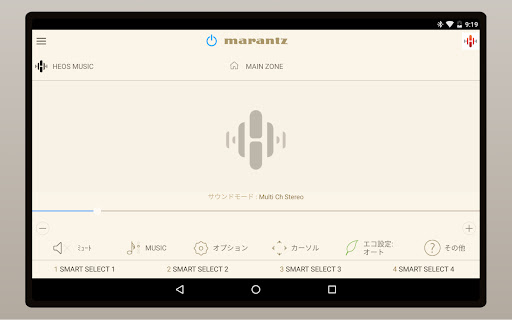 screenshots_9