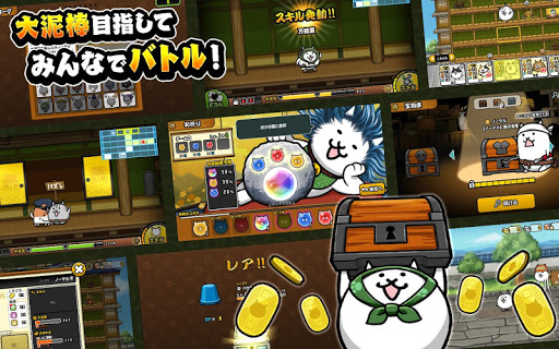 screenshots_4