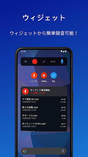 screenshots_6