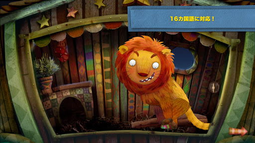 screenshots_3