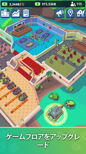 screenshots_5