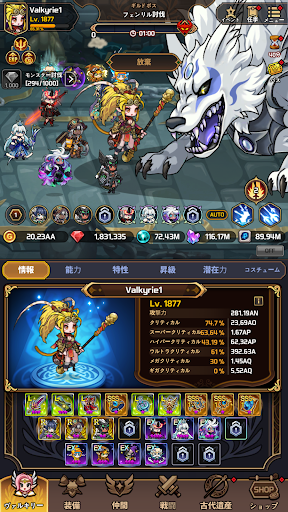 screenshots_22
