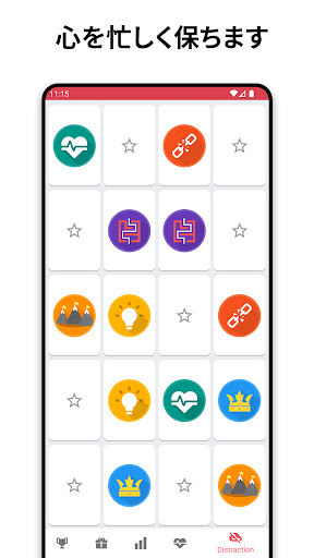 screenshots_6