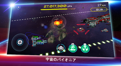 screenshots_7