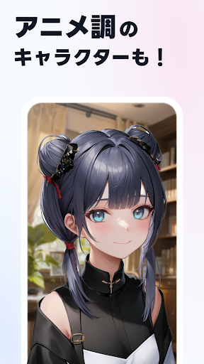 screenshots_17
