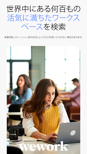 screenshots_0