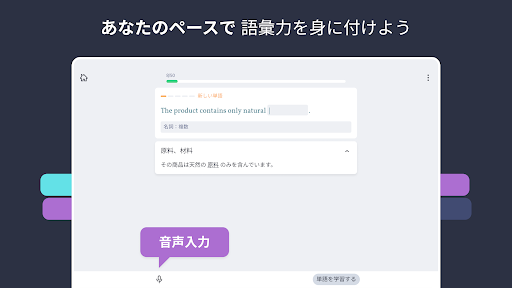 screenshots_10