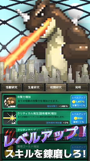 screenshots_16