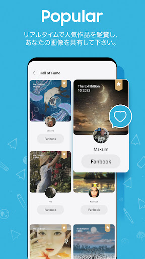 screenshots_6
