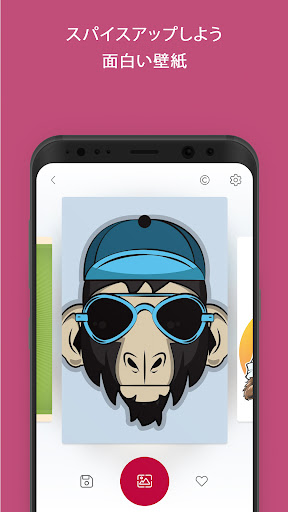 screenshots_4