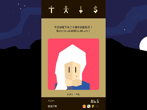 screenshots_7