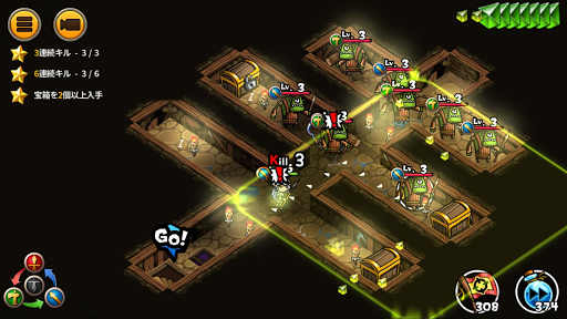screenshots_5