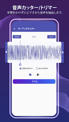 screenshots_4