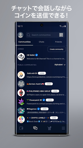 screenshots_3