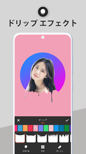 screenshots_8
