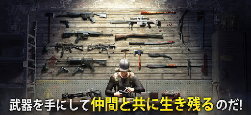screenshots_3