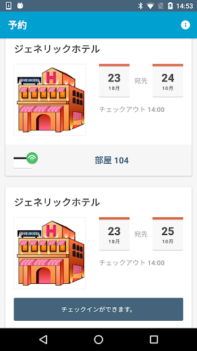 screenshots_1