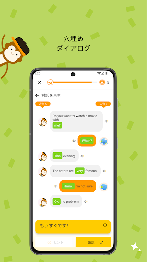 screenshots_5