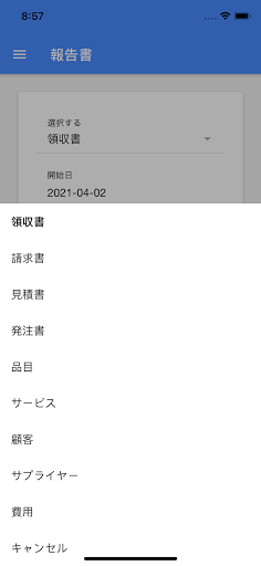 screenshots_20