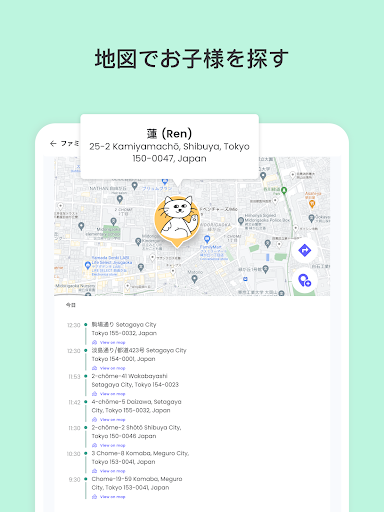 screenshots_20