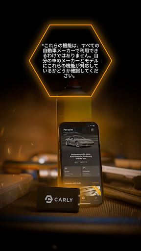 screenshots_7
