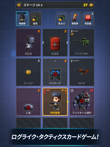 screenshots_13