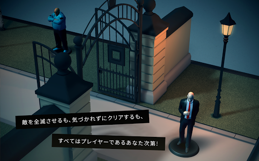 screenshots_12