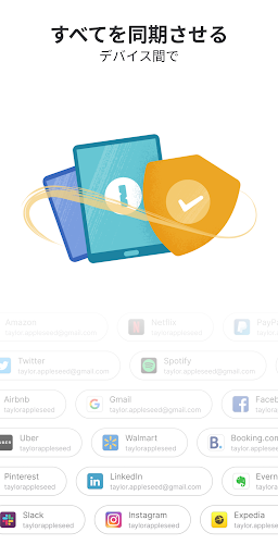 screenshots_4