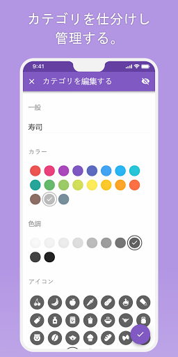 screenshots_7
