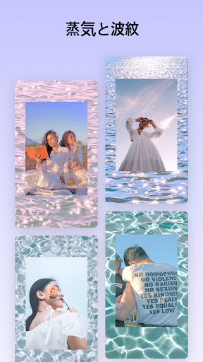 screenshots_2