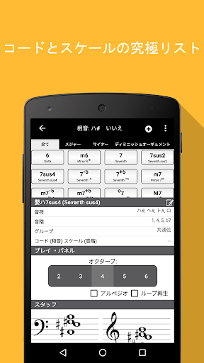 screenshots_0