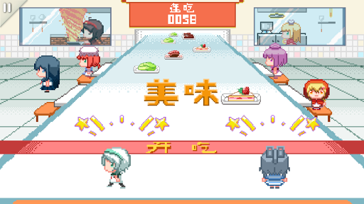 screenshots_5