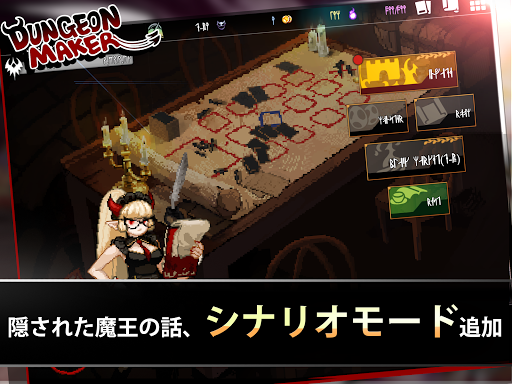screenshots_14