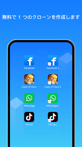 screenshots_6