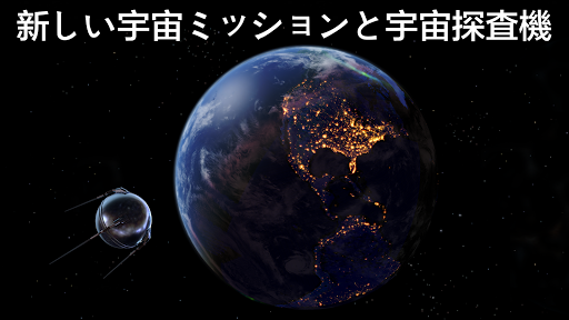 screenshots_2