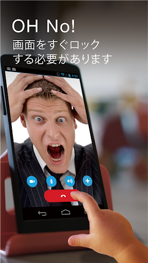 screenshots_0