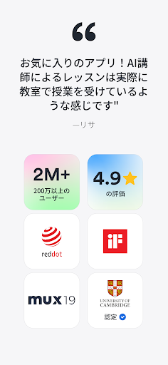 screenshots_2