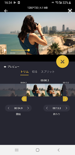 screenshots_2