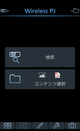 screenshots_0