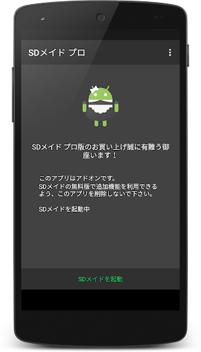 screenshots_0