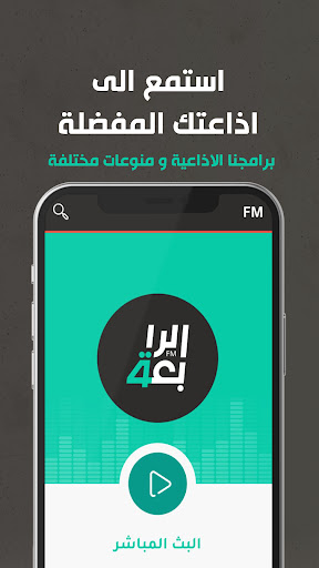 screenshots_4