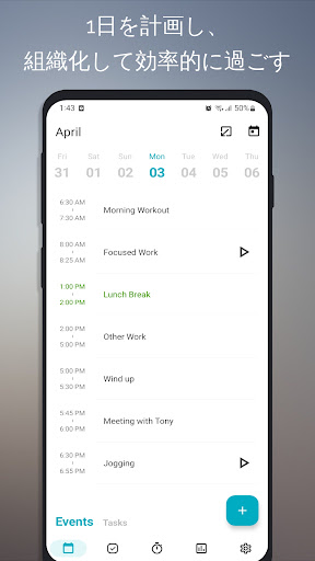 screenshots_3