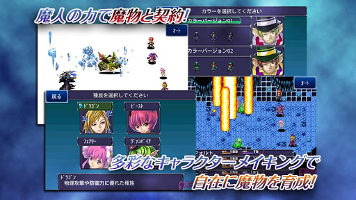 screenshots_3